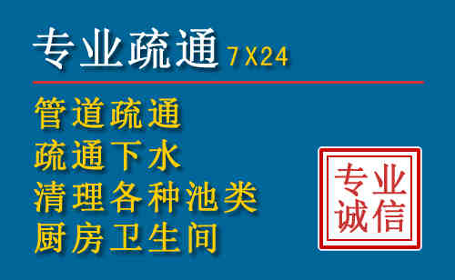 赤坎搬家公司提示：夏季高温季节长途搬家的6大常识